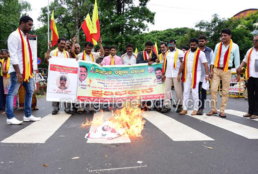 Rakshana Vedike 4